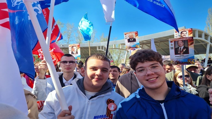 В Кемерове активисты «Единой России» провели парад трудовой доблести