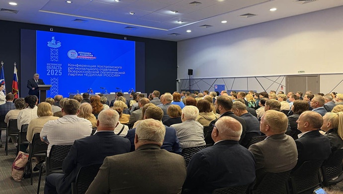 Birleşik Rusya, Kostroma Bölgesi valilik seçimlerinde Sergei Sitnikov’u aday gösterdi