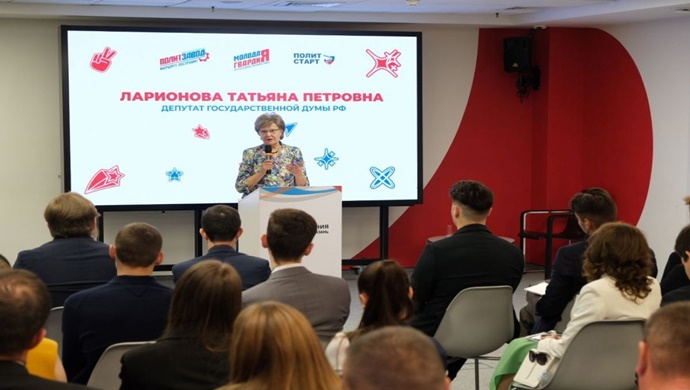 Проект «Молодой Гвардии Единой России» «ПолитЗавод» открывает дорогу в политику для активной молодёжи Татарстана