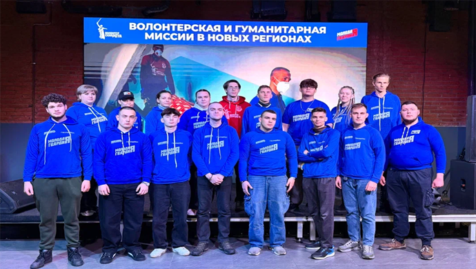 Birleşik Rusya Genç Muhafızları ve Gönüllü Şirketi, yeni bölgelerde Anneler Günü etkinlikleri düzenliyor