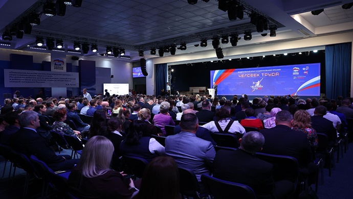 Vladimir Yakushev: Emekçilere saygı, Birleşik Rusya’nın temel ilkelerinden biridir