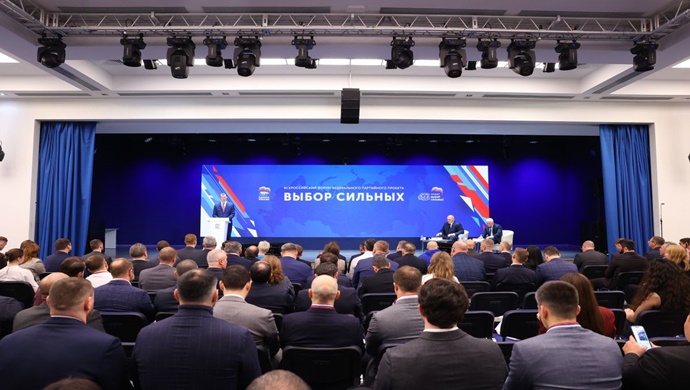 Spor Bakanı Mihail Degtyarev, Birleşik Rusya’nın “Güçlülerin Seçimi” partisinin projesinin çalışmalarını övdü