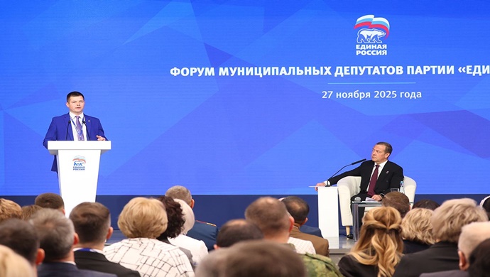 Дмитрий Медведев призвал обратить внимание на контроль за эффективным расходованием средств на реализацию проектов на местах