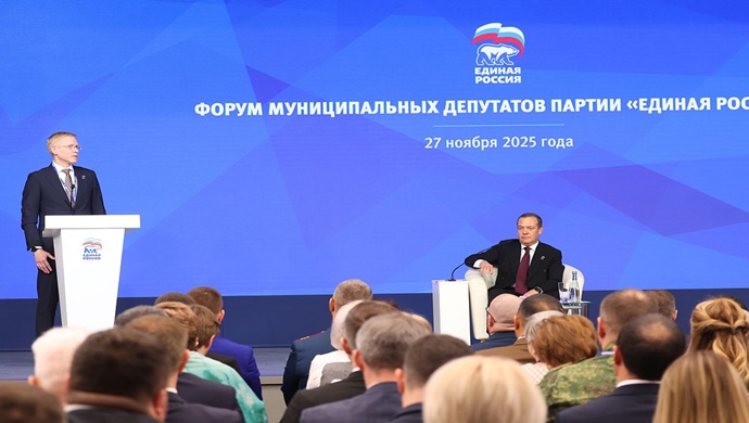 Dmitriy Medvedev, bölgesel parlamento koordinasyon grupları oluşturulması girişimini destekledi