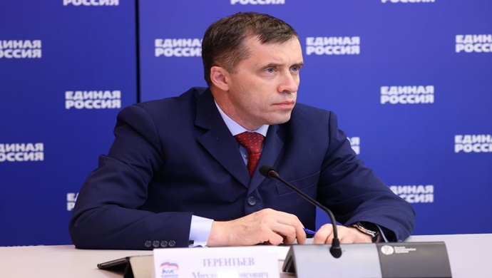 Birleşik Rusya, engelli bireylerin bankacılık hizmetlerine erişimini konu alan bir anket başlattı