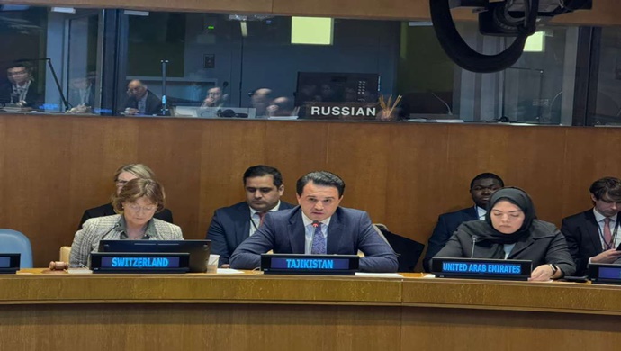 Su Dostları Grubu Toplantısı