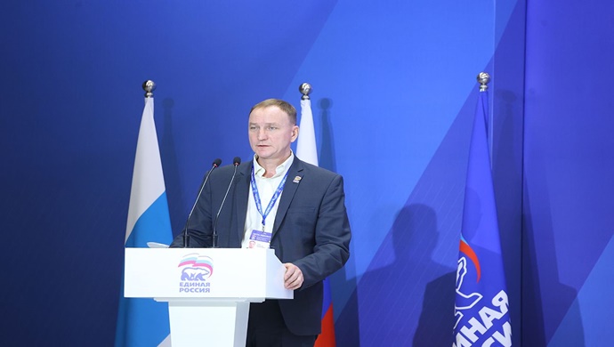 Birleşik Rusya, yeni ulusal programına dahil etmek üzere bir sanayi liderliği stratejisi geliştiriyor