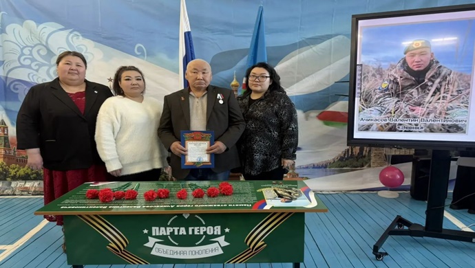 Birleşik Rusya, Yakutya ve Moskova’da SVO savaşçılarının anısına Kahraman Masaları kurdu