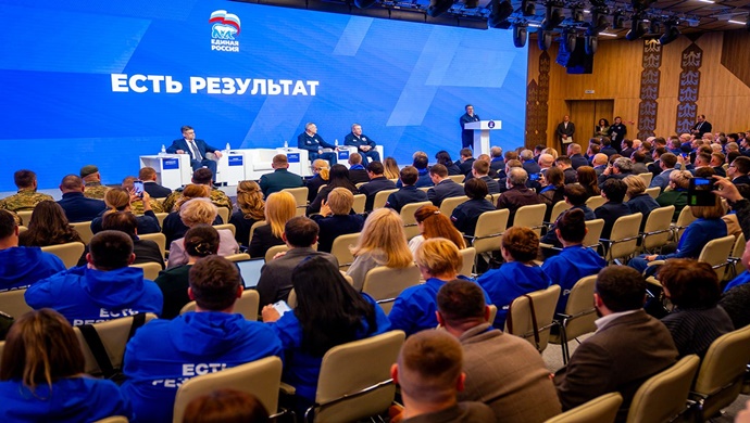 Vladimir Yakushev, Yugra’daki Birleşik Rusya üyeleri için 2026 seçim kampanyasının hedeflerini özetledi